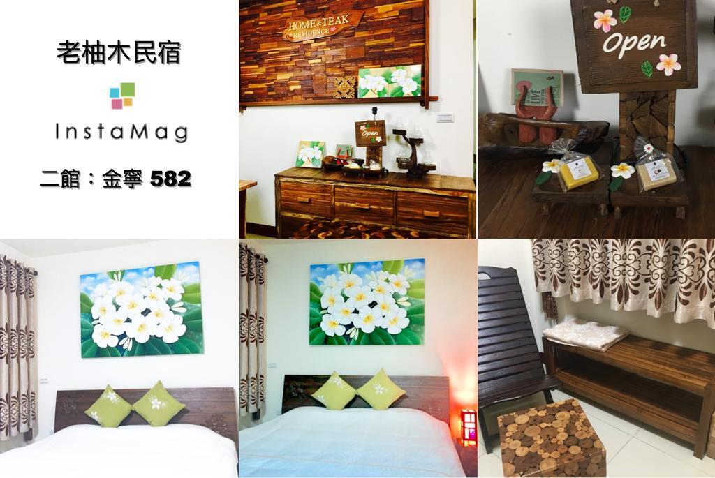 Home & Teak Homestay Jinning Εξωτερικό φωτογραφία
