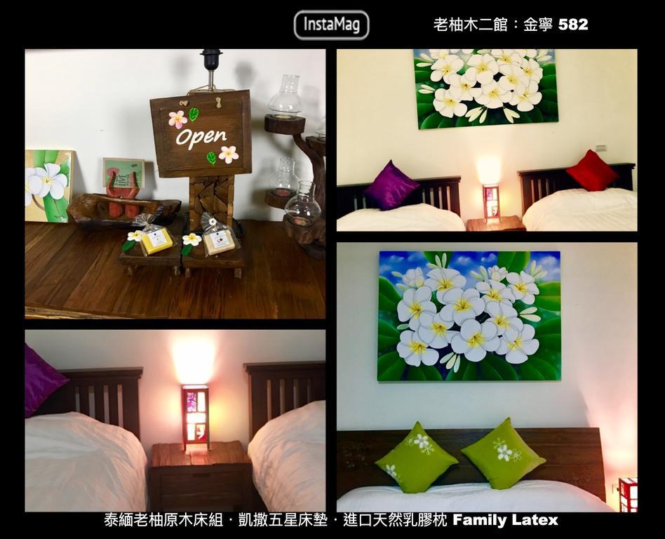 Home & Teak Homestay Jinning Εξωτερικό φωτογραφία