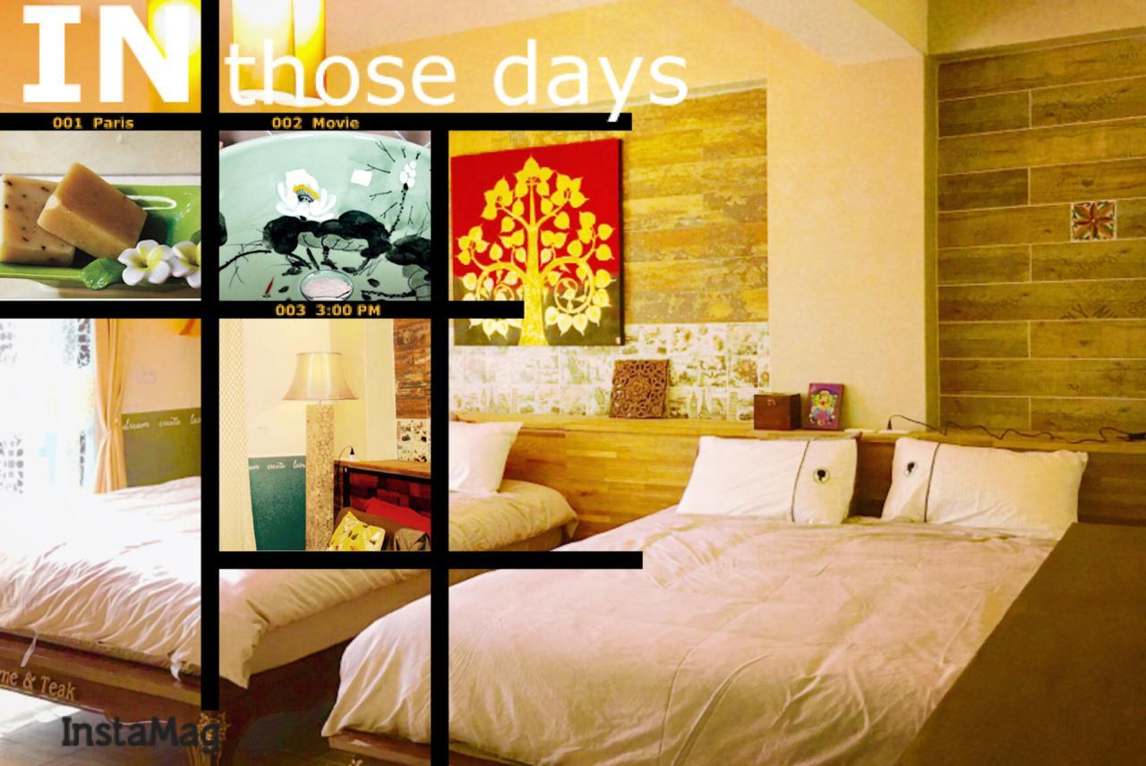 Home & Teak Homestay Jinning Εξωτερικό φωτογραφία