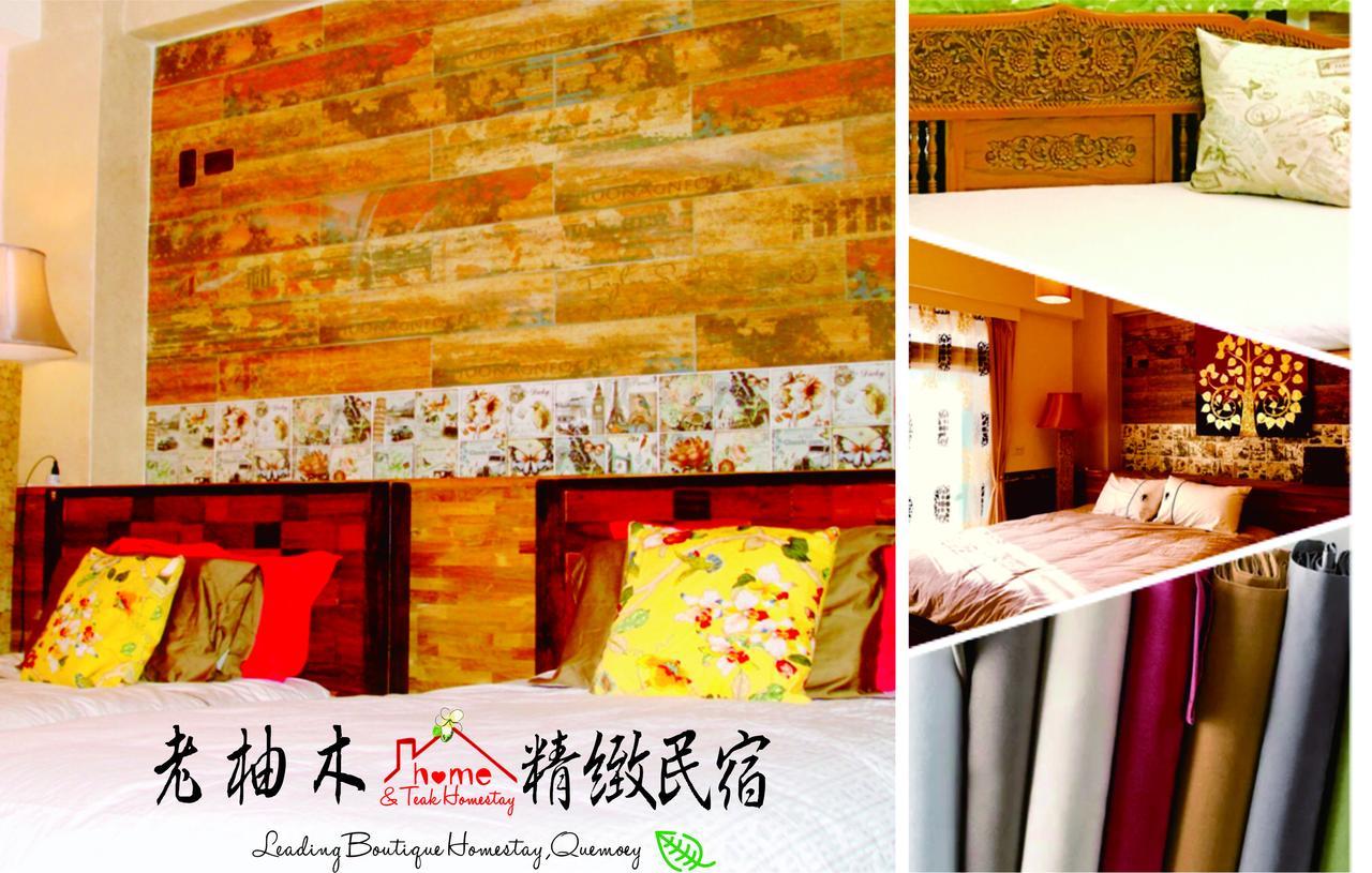 Home & Teak Homestay Jinning Εξωτερικό φωτογραφία