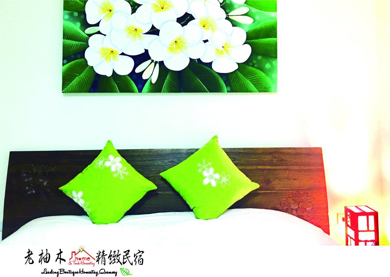 Home & Teak Homestay Jinning Εξωτερικό φωτογραφία