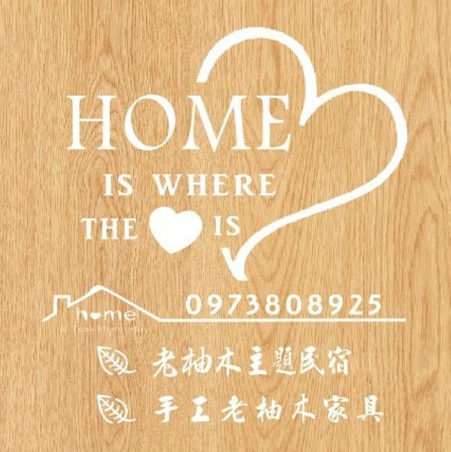Home & Teak Homestay Jinning Εξωτερικό φωτογραφία